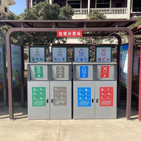 不锈钢垃圾桶生产公司 不锈钢垃圾箱厂家直销 北京垃圾桶生产厂家
